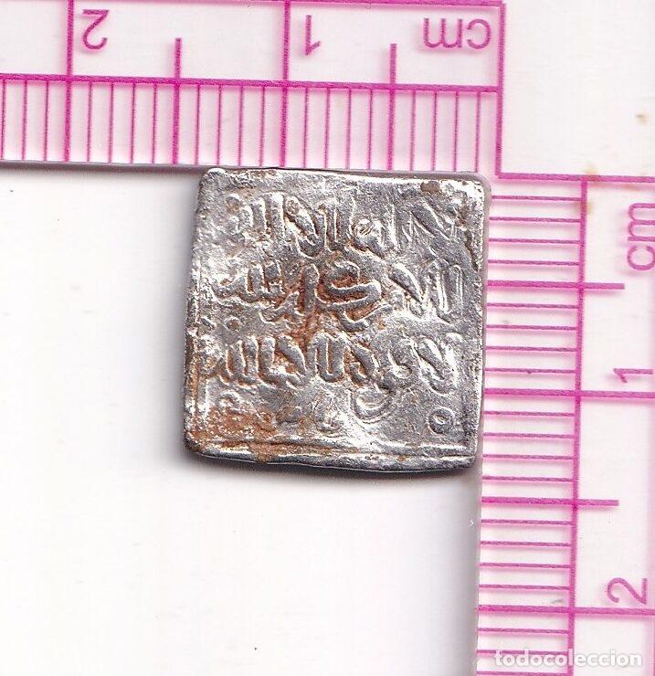 Monedas Hispano &aacute;rabes: CRF2065 DIRHAM IMPERIO ALMOHADE FEZ PLATA