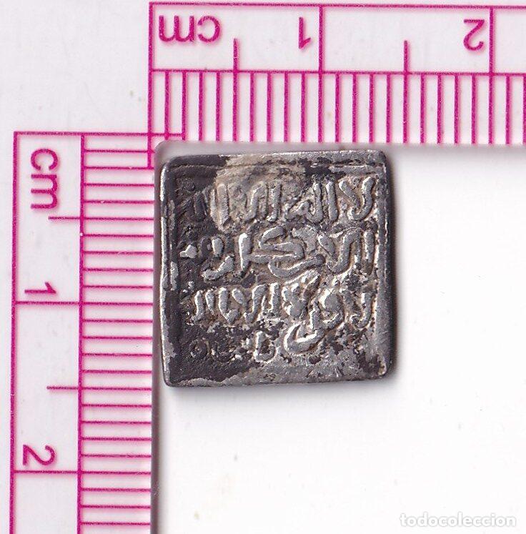 Monedas Hispano &aacute;rabes: CRF2066 DIRHAM IMPERIO ALMOHADE FEZ PLATA - Foto 2