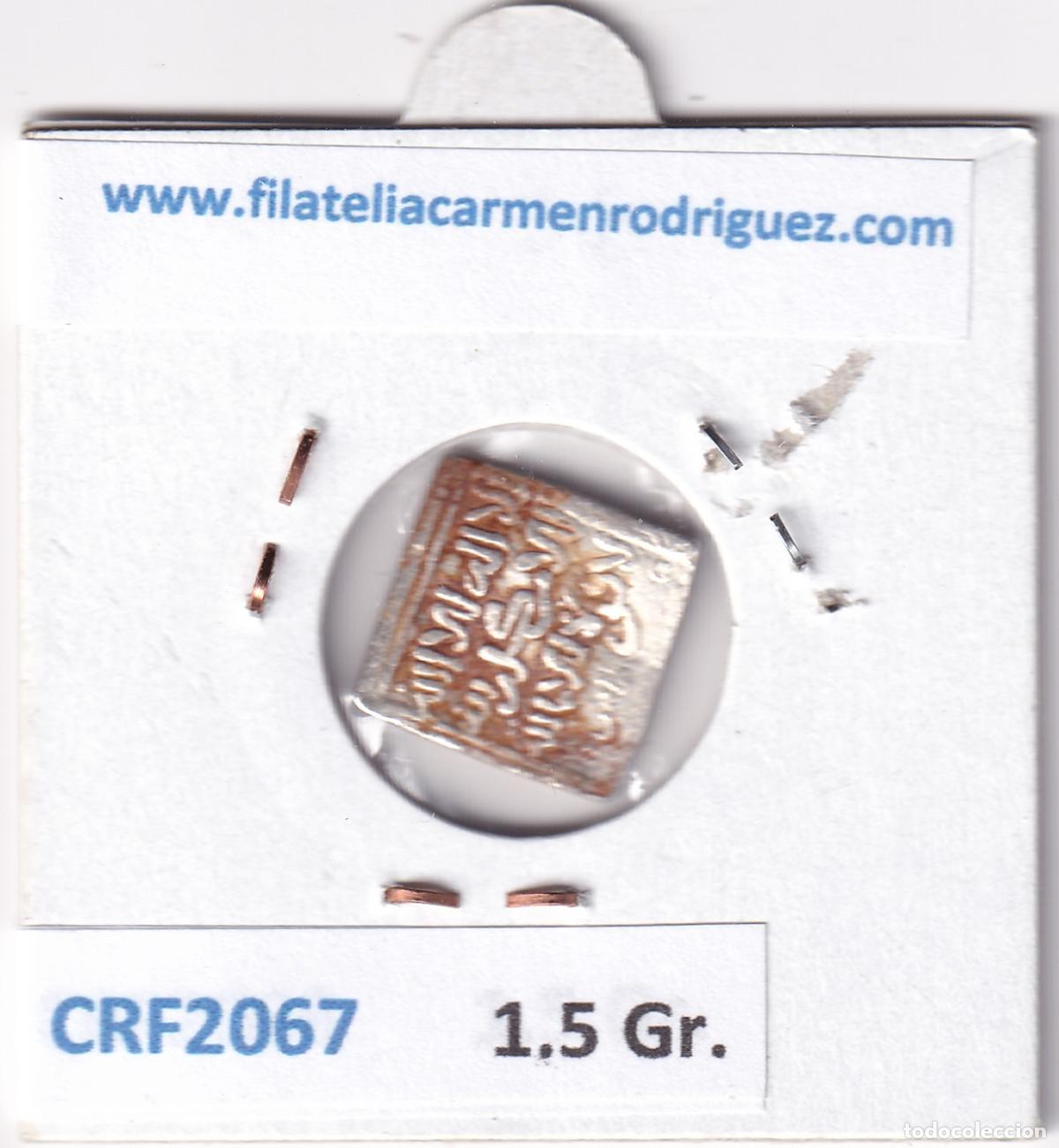 Monedas Hispano &aacute;rabes: CRF2067 DIRHAM IMPERIO ALMOHADE FEZ PLATA - Foto 4