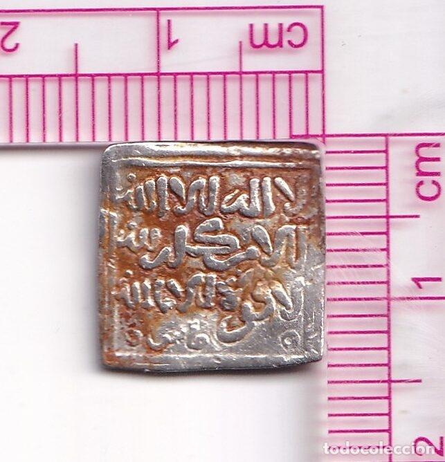 Monedas Hispano &aacute;rabes: CRF2067 DIRHAM IMPERIO ALMOHADE FEZ PLATA - Foto 1