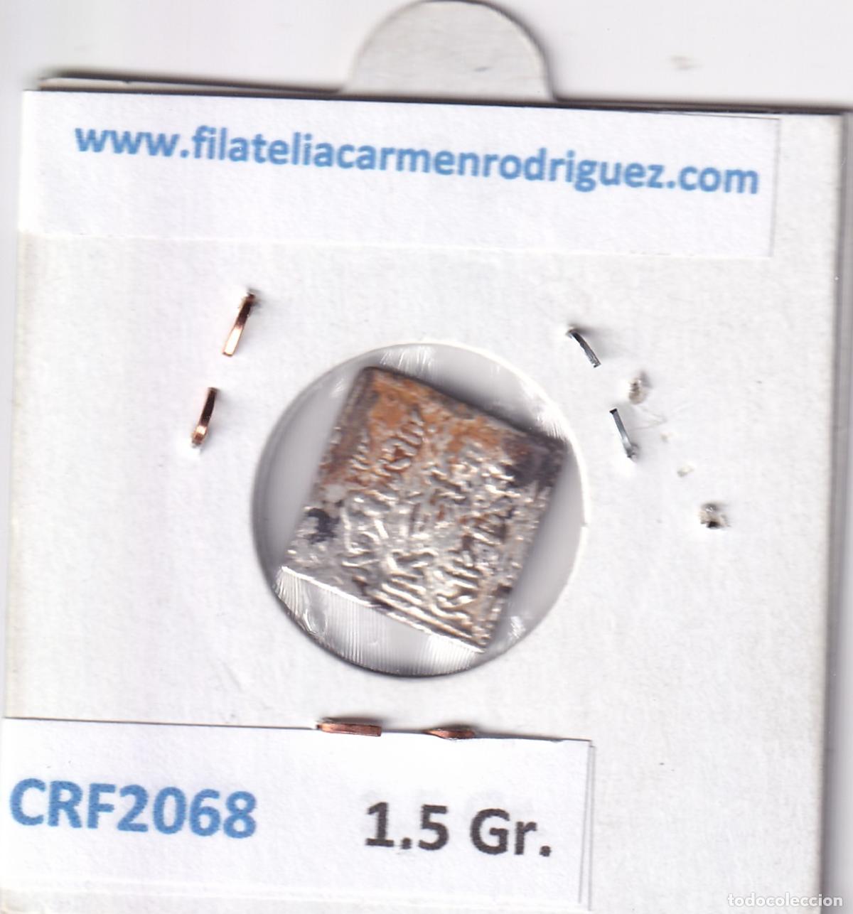 Monedas Hispano &aacute;rabes: CRF2068 DIRHAM IMPERIO ALMOHADE FEZ PLATA - Foto 4