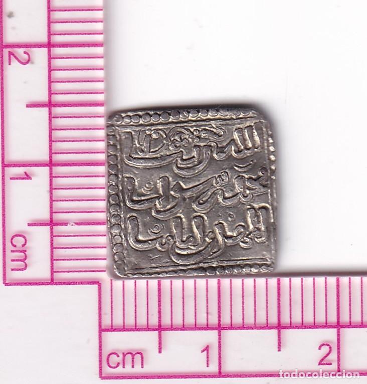 Monedas Hispano &aacute;rabes: CRF2070 DIRHAM IMPERIO ALMOHADE BUGIA PLATA - Foto 2