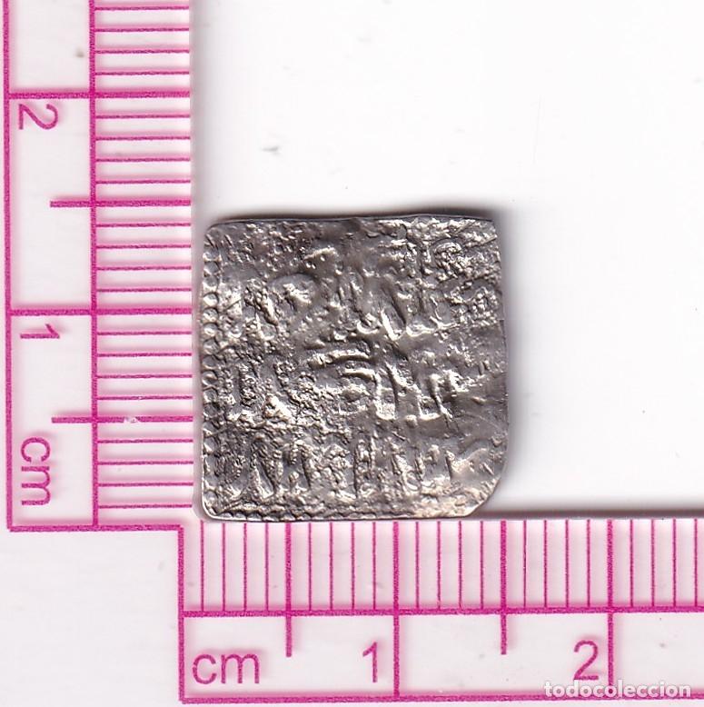 Monedas Hispano &aacute;rabes: CRF2070 DIRHAM IMPERIO ALMOHADE BUGIA PLATA - Foto 1