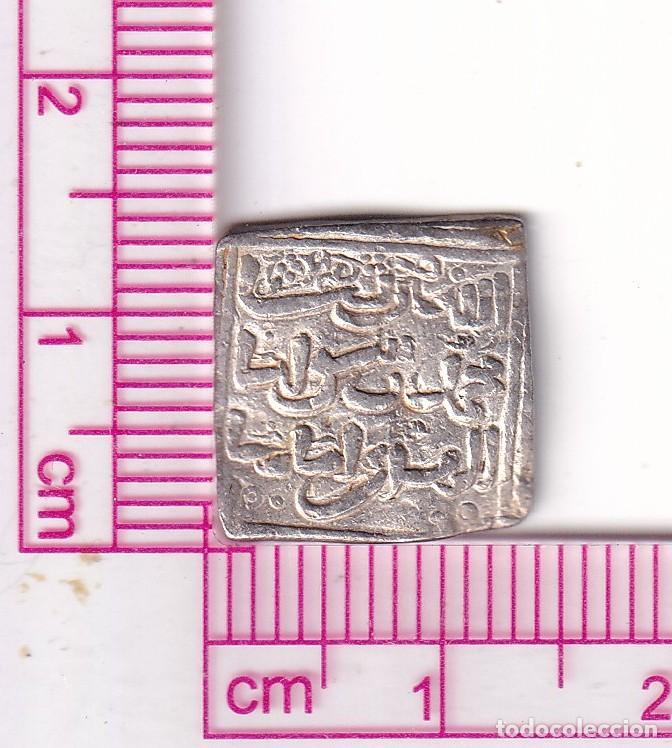 Monedas Hispano &aacute;rabes: CRF2071 MONEDA DIRHAM IMPERIO ALMOHADE BUGIA PLATA - Foto 2