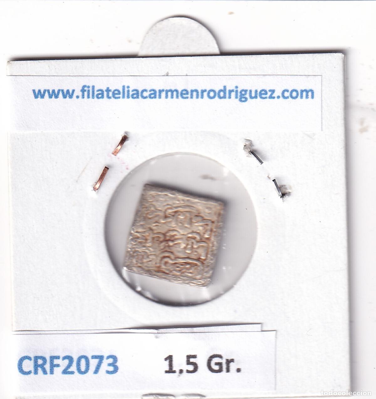 Monedas Hispano &aacute;rabes: CRF2073 MONEDA DIRHAM IMPERIO ALMOHADE BUGIA PLATA - Foto 4