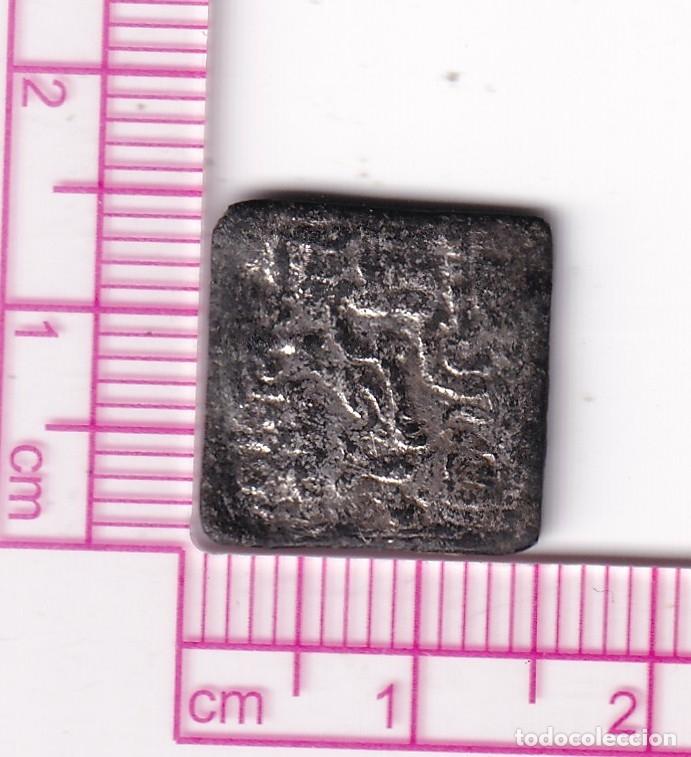 M&uuml;nzen maurisches Spanien: CRF2074 MONEDA DIRHAM ALMOHADE FORRADO FALSO DE &Eacute;POCA PLATA