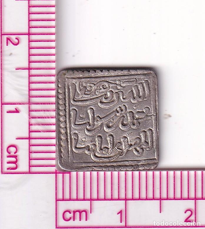 Monedas Hispano &aacute;rabes: CRF2075 MONEDA DIRHAM IMPERIO ALMOHADE TILIMSAM PLATA - Foto 2