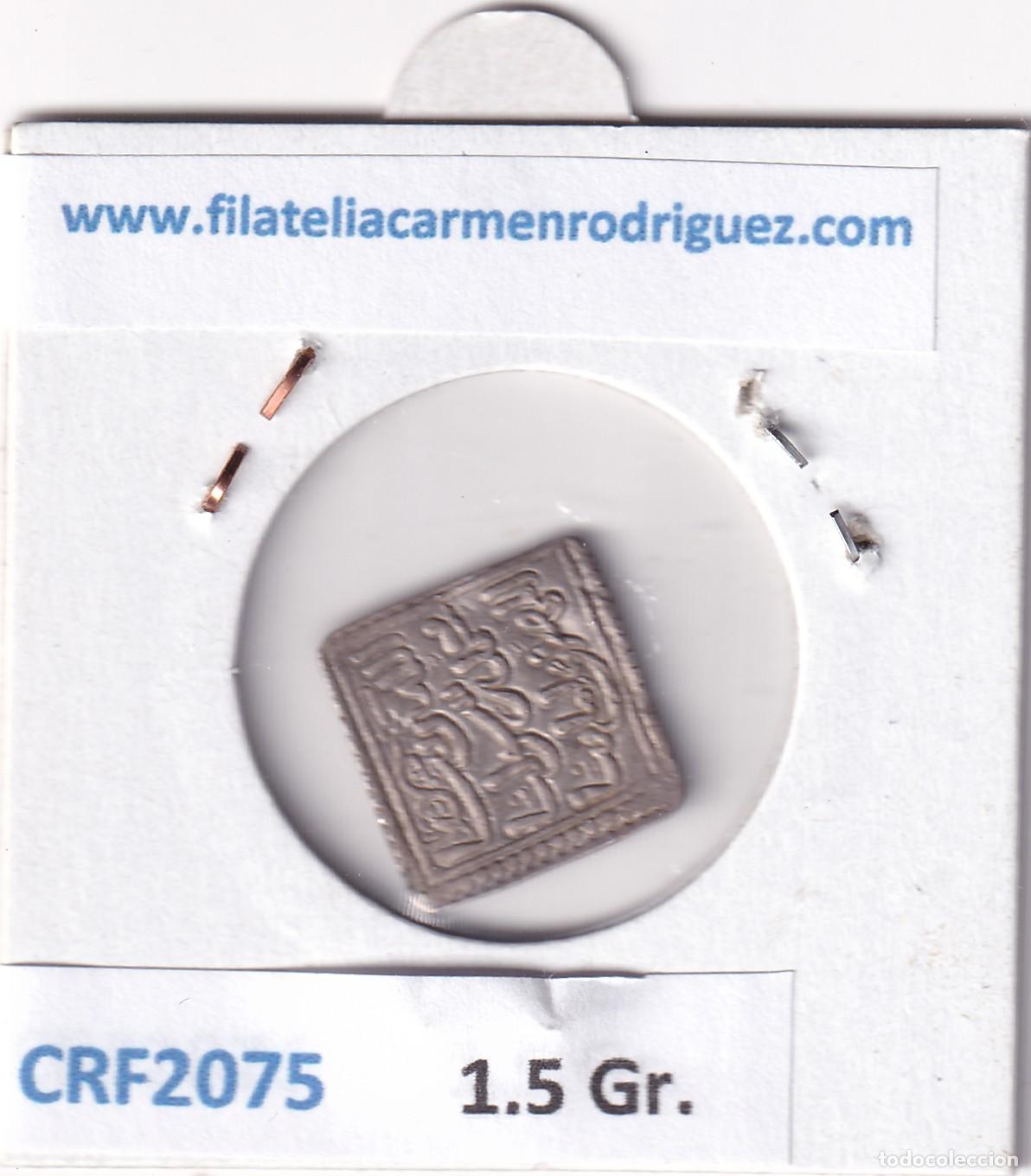 Monedas Hispano &aacute;rabes: CRF2075 MONEDA DIRHAM IMPERIO ALMOHADE TILIMSAM PLATA - Foto 4