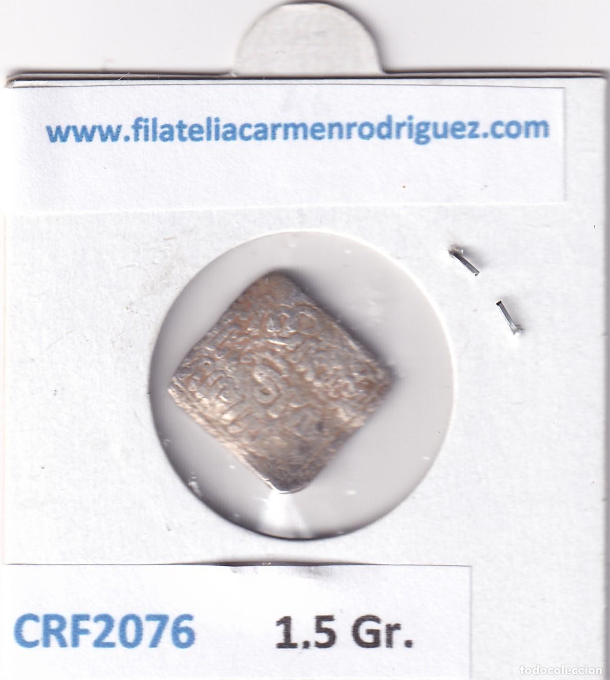 Monedas Hispano &aacute;rabes: CRF2076 MONEDA DIRHAM IMPERIO ALMOHADE TILIMSAM PLATA - Foto 4