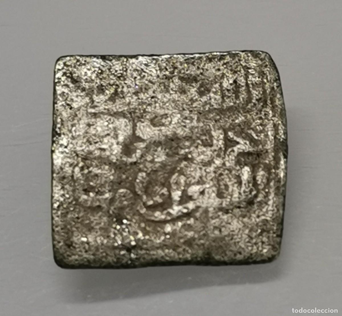 Monedas Hispano &aacute;rabes: DIRHAM ALMOHADE - AL-ANDALUS - (1148-1228) Sin Ceca.