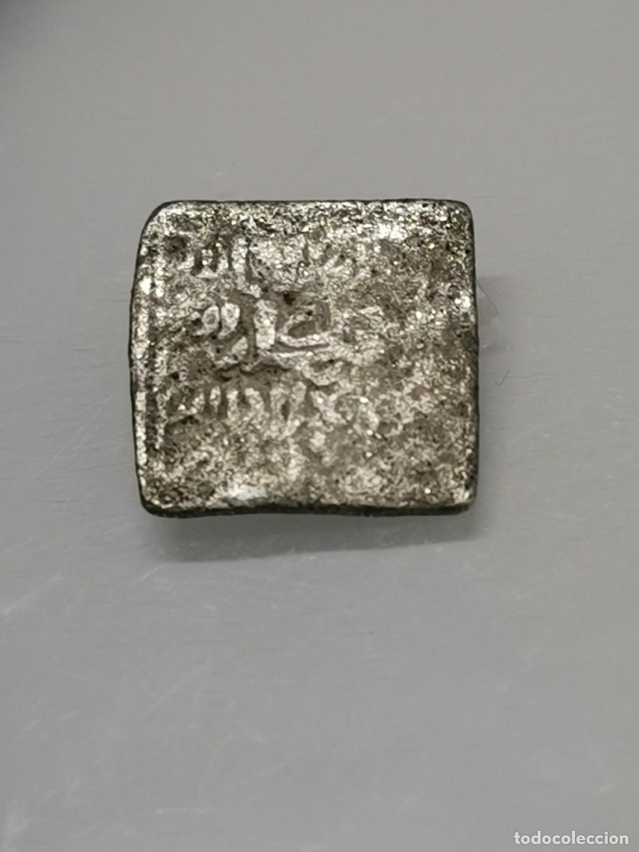 Monedas Hispano &aacute;rabes: DIRHAM ALMOHADE - AL-ANDALUS - (1148-1228) Sin Ceca. - Foto 2