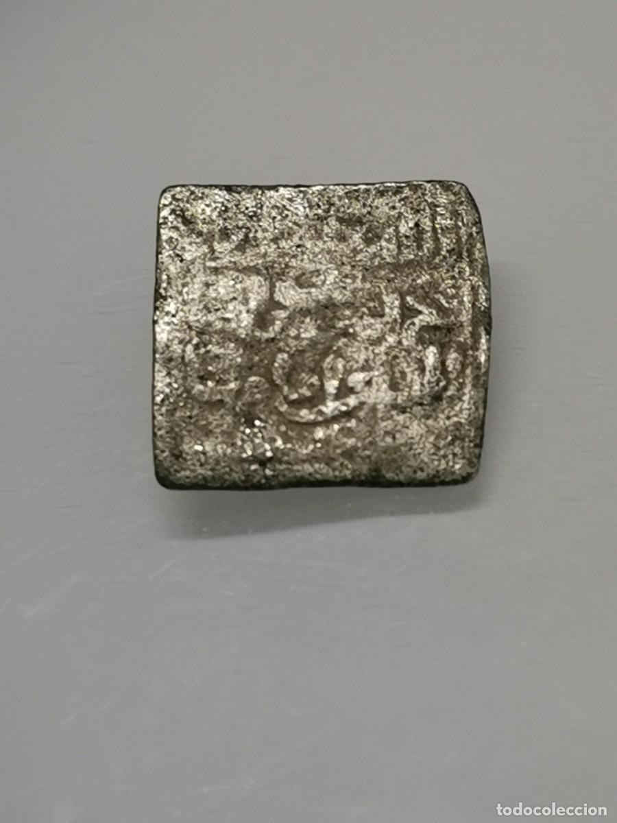 Monedas Hispano &aacute;rabes: DIRHAM ALMOHADE - AL-ANDALUS - (1148-1228) Sin Ceca. - Foto 3