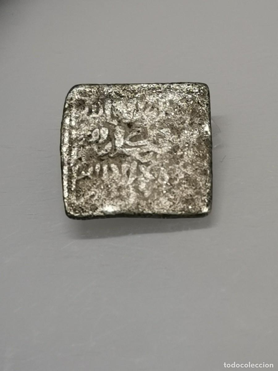Monedas Hispano &aacute;rabes: DIRHAM ALMOHADE - AL-ANDALUS - (1148-1228) Sin Ceca. - Foto 4