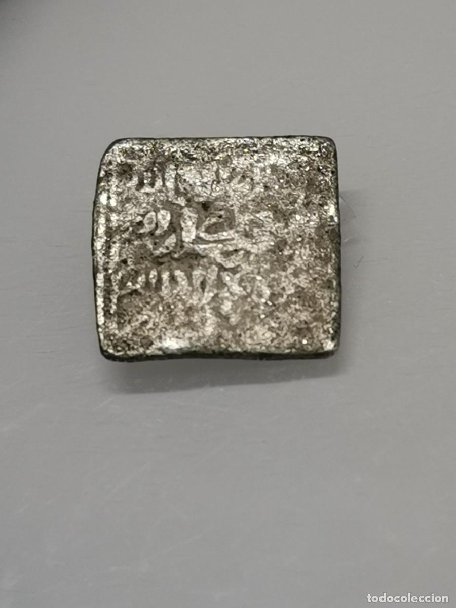 Monedas Hispano &aacute;rabes: DIRHAM ALMOHADE - AL-ANDALUS - (1148-1228) Sin Ceca. - Foto 6