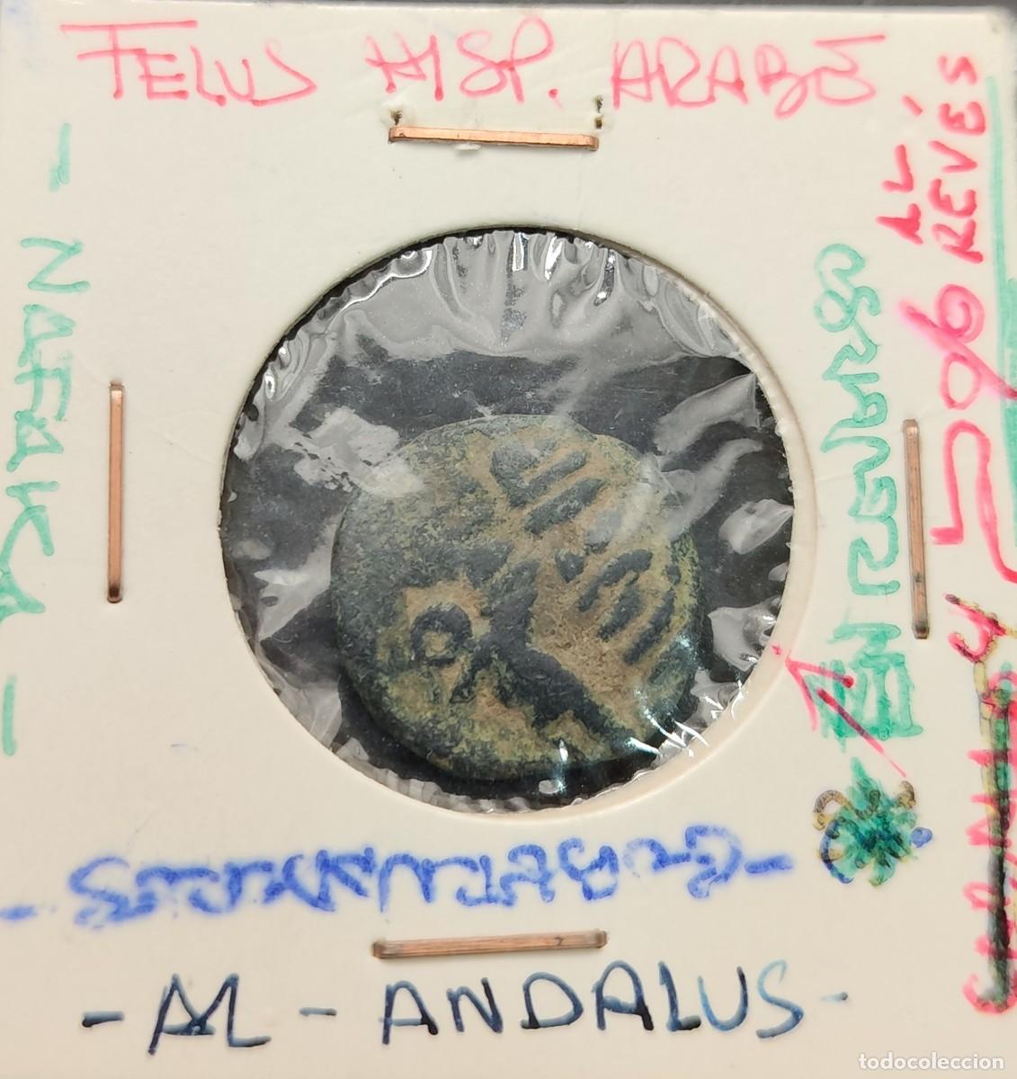 Monedas Hispano &aacute;rabes: PERIODO HISPANO ARABE ( AL ANDALUS ) A&Ntilde;O 711 / 1492