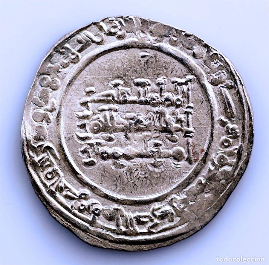 Monedas Hispano &aacute;rabes: Hispano-&Aacute;rabe. Abderrahman III Dirhem 338H. Medina Azzaha MBC+/VF+ Plata 2,77 g.