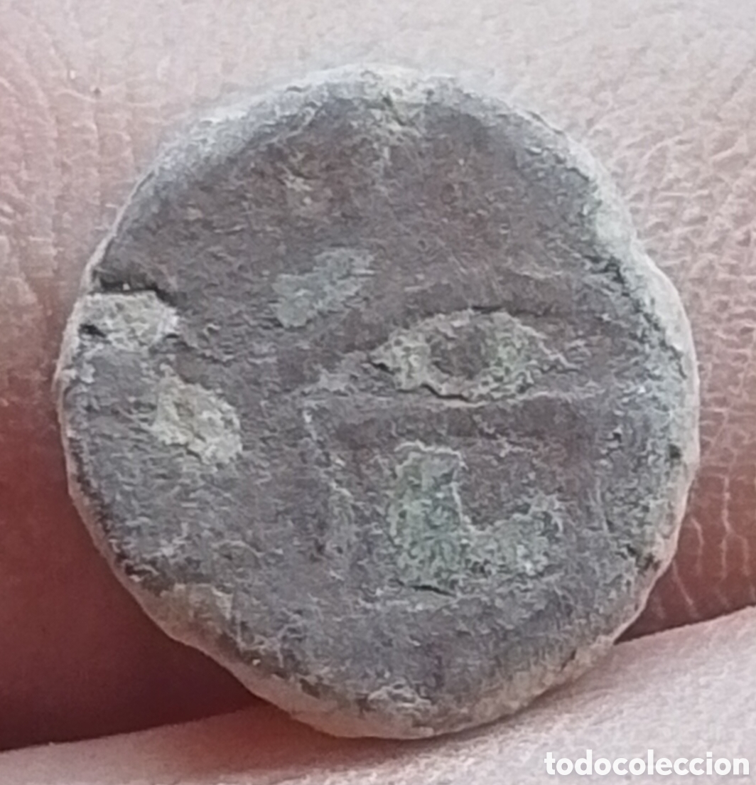 Monedas Hispano &aacute;rabes: A-Gobernadores Omeyas de al-Andalus Frochoso II-b