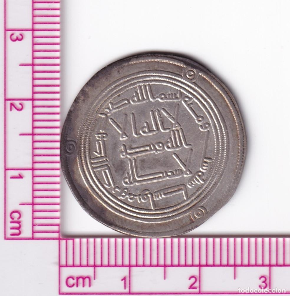 Monedas Hispano &aacute;rabes: CR3518 MONEDA CALIFATO OMEYA HISHAM CECA WASIT 106H PLATA BO