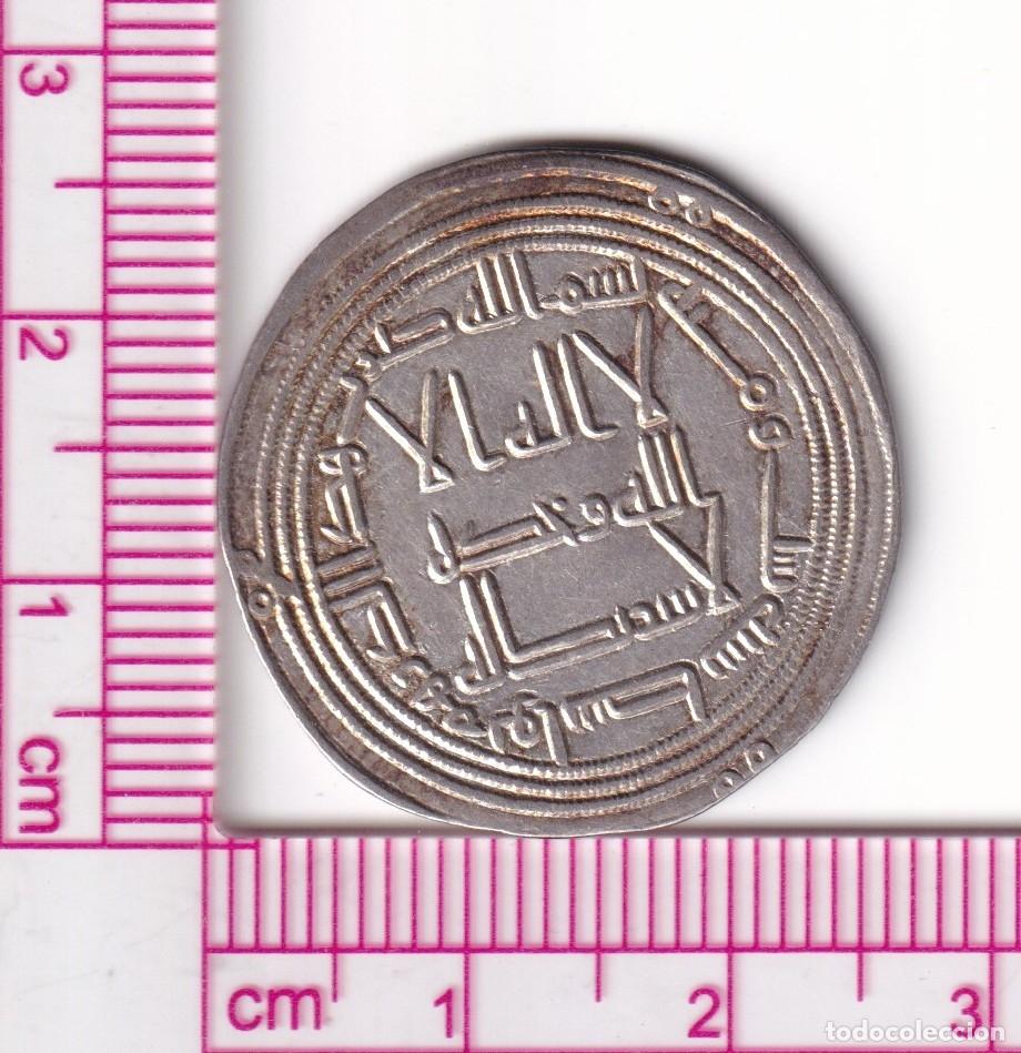 Monedas Hispano &aacute;rabes: CR3519 MONEDA CALIFATO OMEYA HISHAM CECA WASIT 106H PLATA BO