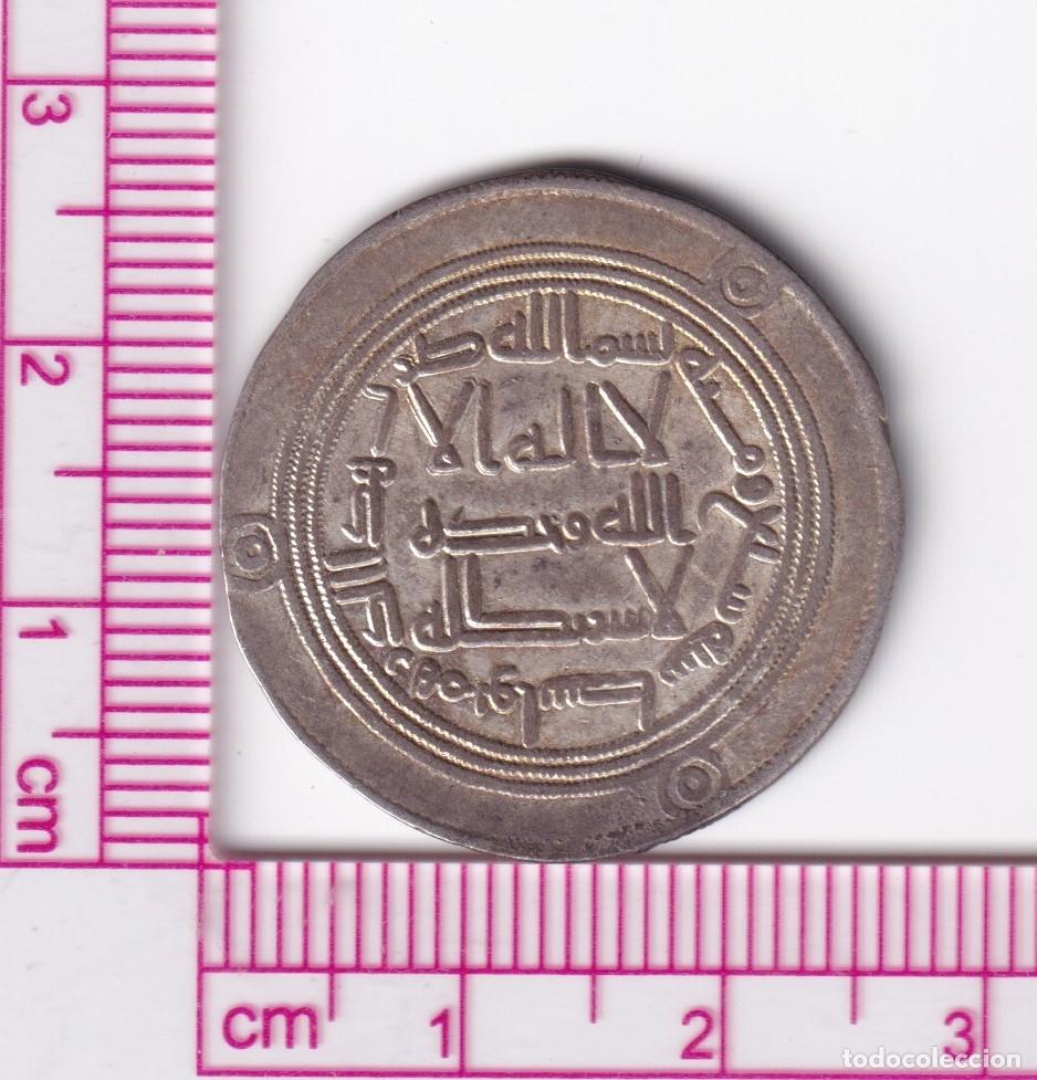 Monedas Hispano &aacute;rabes: CR3520 MONEDA CALIFATO OMEYA HISHAM CECA WASIT 107H PLATA BO