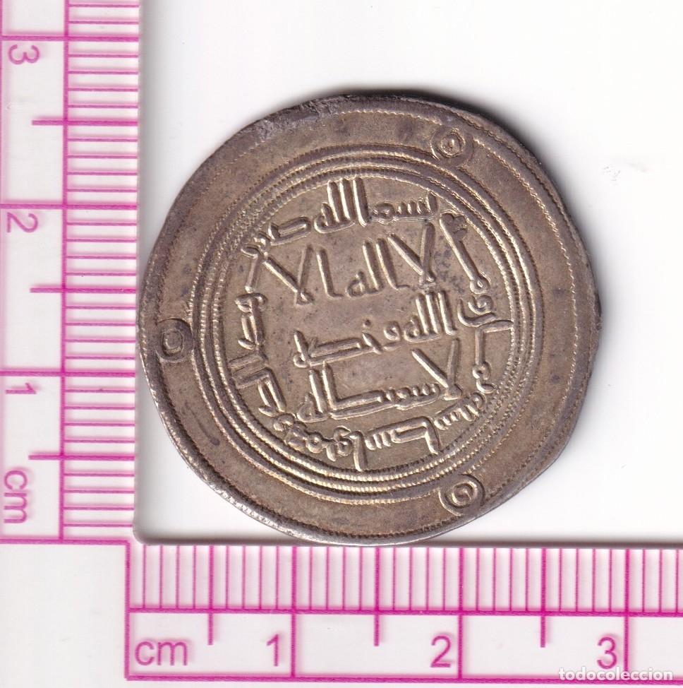Monedas Hispano &aacute;rabes: CR3521 MONEDA CALIFATO OMEYA HISHAM CECA WASIT 108H PLATA BO