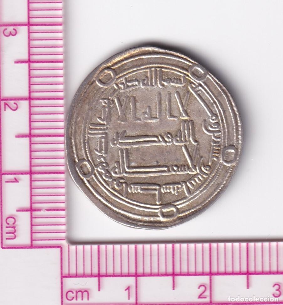 Monedas Hispano &aacute;rabes: CR3526 MONEDA CALIFATO OMEYA HISHAM CECA WASIT 112H PLATA BO