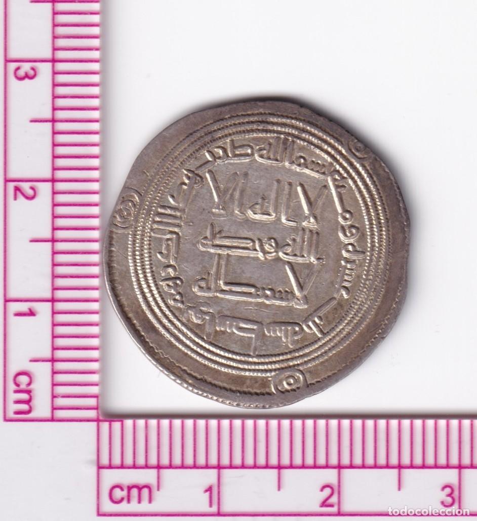 Monedas Hispano &aacute;rabes: CR3528 MONEDA CALIFATO OMEYA HISHAM CECA WASIT 113H PLATA BO