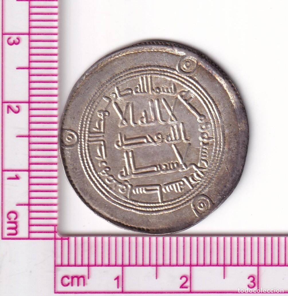 Monedas Hispano &aacute;rabes: CR3529 MONEDA CALIFATO OMEYA HISHAM CECA WASIT 114H PLATA BO