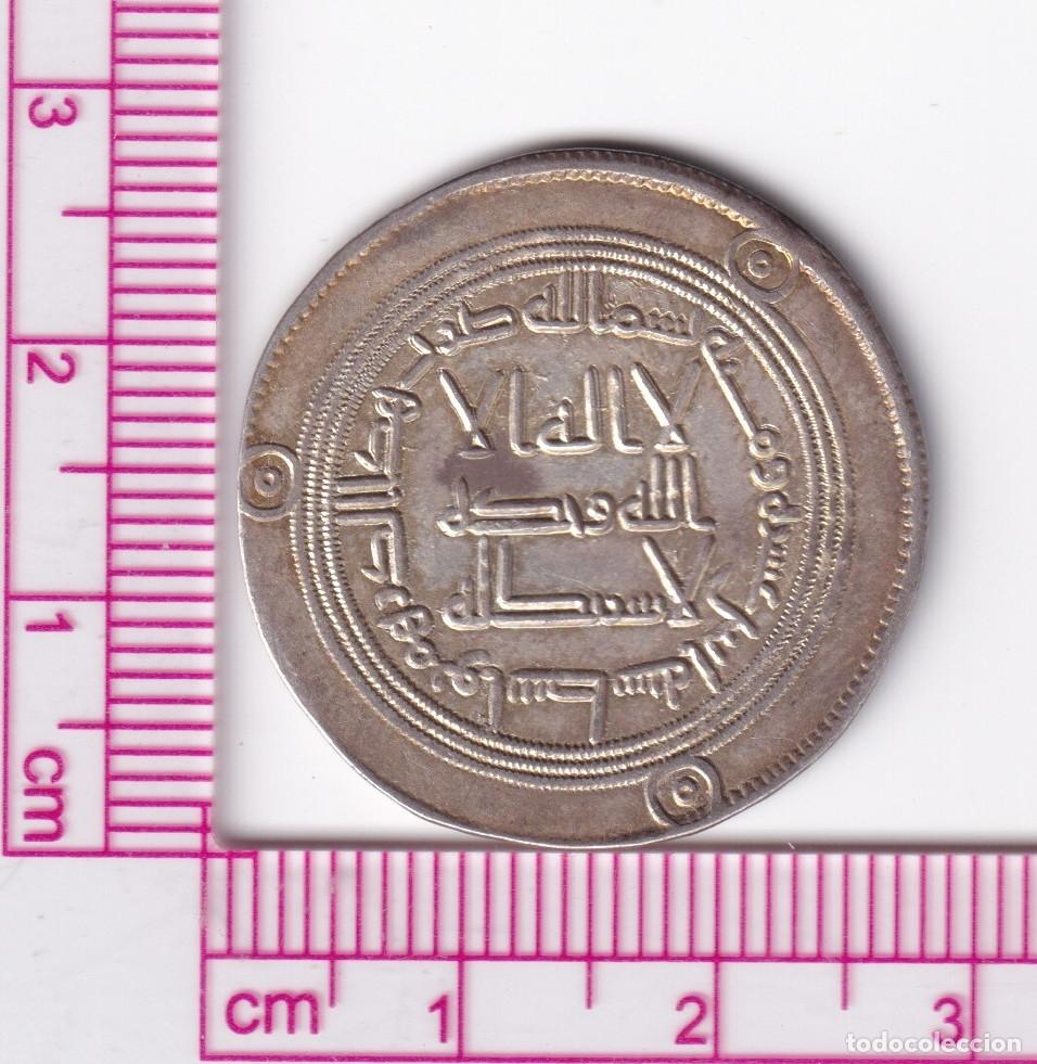 Monedas Hispano &aacute;rabes: CR3530 MONEDA CALIFATO OMEYA HISHAM CECA WASIT 114H PLATA BO