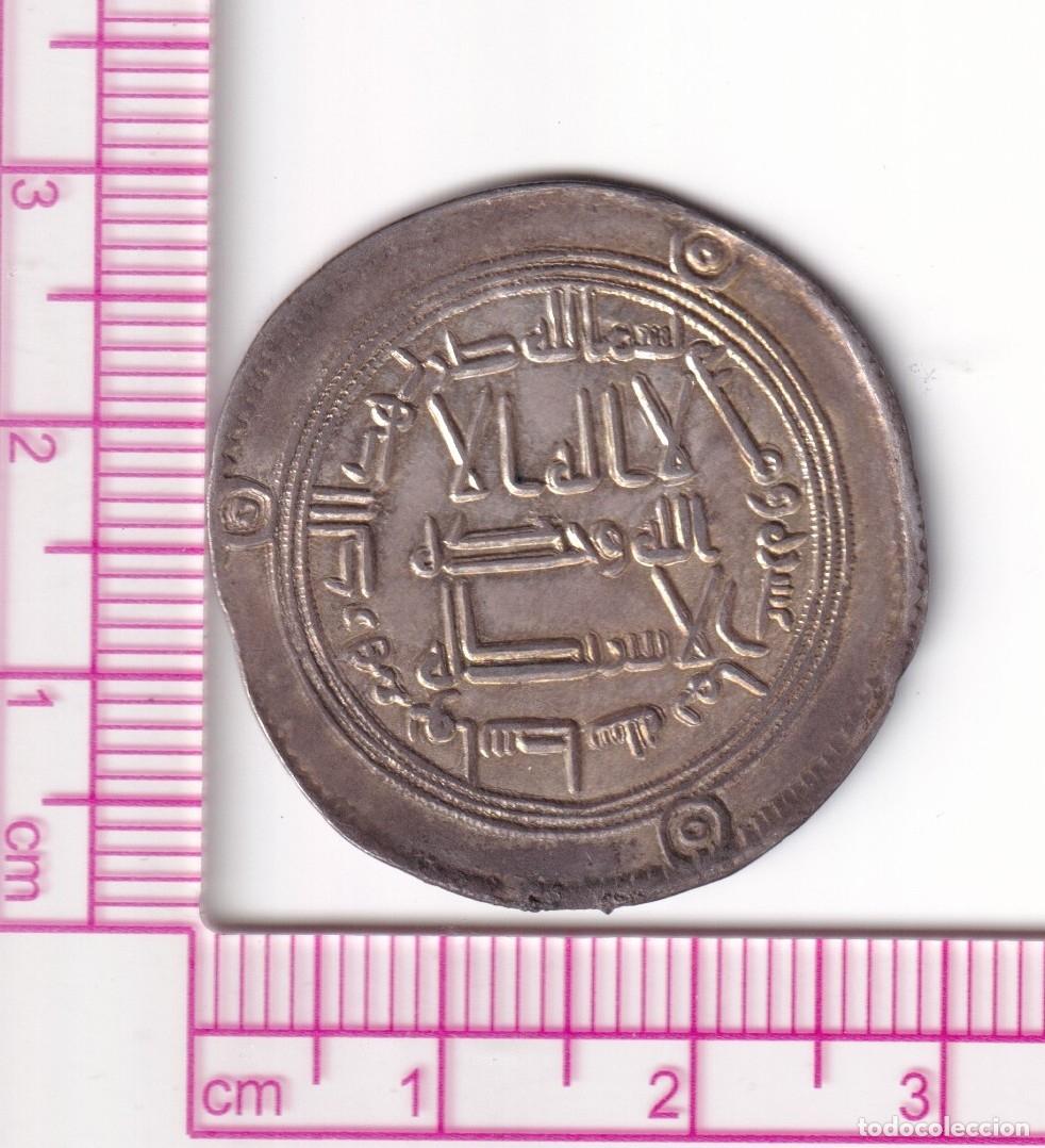 Monedas Hispano &aacute;rabes: CR3533 MONEDA CALIFATO OMEYA HISHAM CECA WASIT 118H PLATA BO