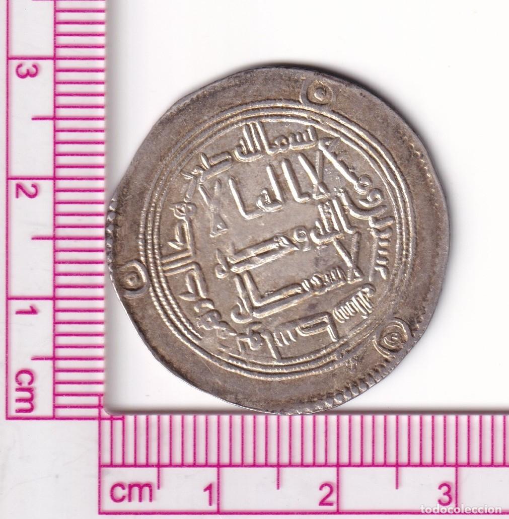 Monedas Hispano &aacute;rabes: CR3535 MONEDA CALIFATO OMEYA HISHAM CECA WASIT 120H PLATA BO