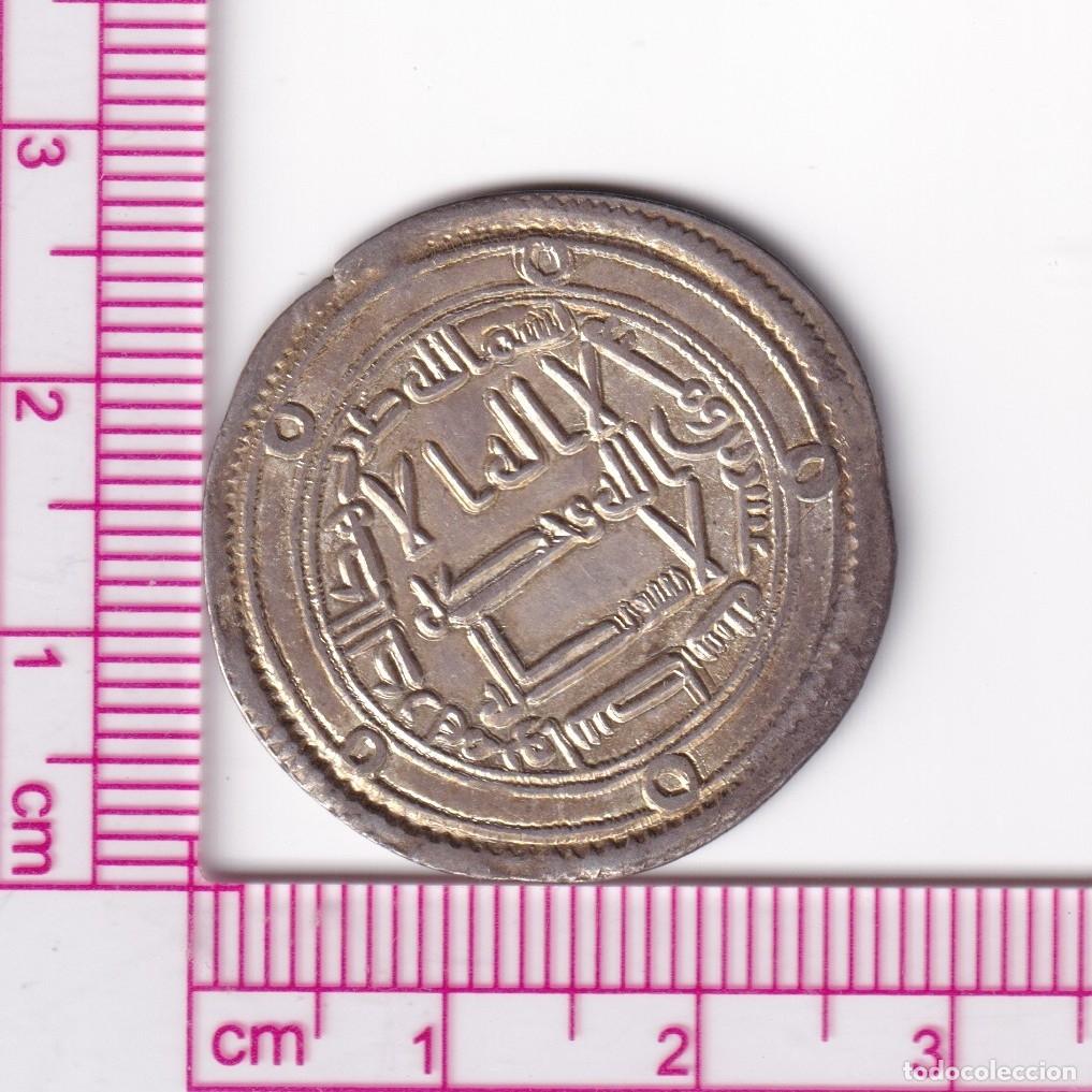 Monedas Hispano &aacute;rabes: CR3536 MONEDA CALIFATO OMEYA HISHAM CECA WASIT 120H PLATA BO