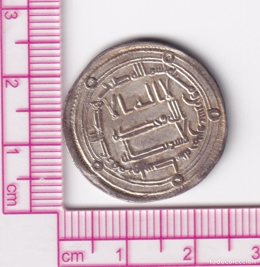 Monedas Hispano &aacute;rabes: CR3538 MONEDA CALIFATO OMEYA HISHAM CECA WASIT 125H PLATA BO