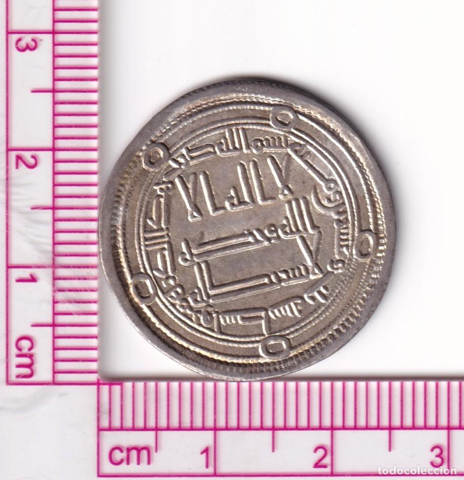 Monedas Hispano &aacute;rabes: CR3539 MONEDA CALIFATO OMEYA HISHAM CECA WASIT 123H PLATA BO