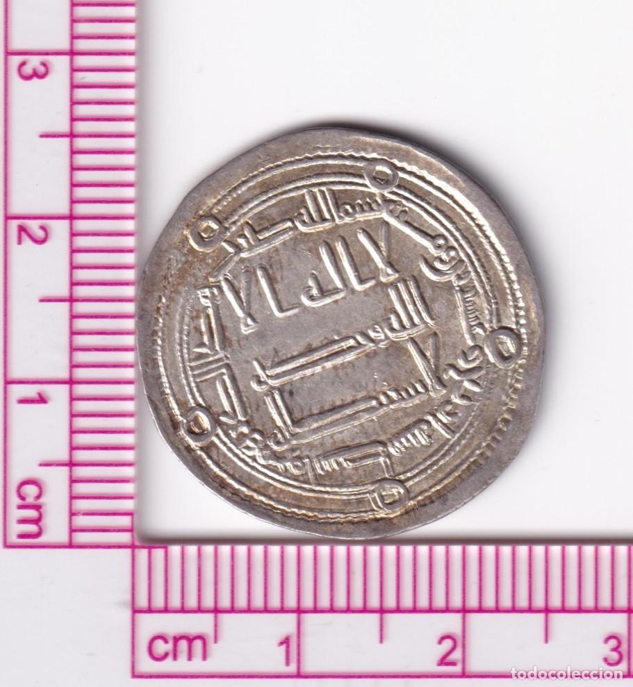 Monedas Hispano &aacute;rabes: CR3540 MONEDA CALIFATO OMEYA HISHAM CECA WASIT 124H PLATA BO