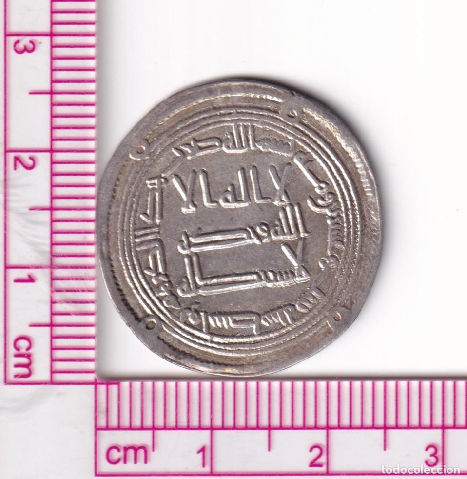 Monedas Hispano &aacute;rabes: CR3542 MONEDA CALIFATO OMEYA HISHAM CECA WASIT 126H PLATA BO