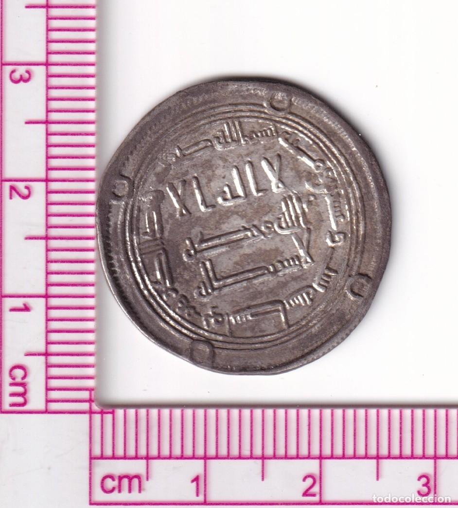 Monedas Hispano &aacute;rabes: CR3544 MONEDA CALIFATO OMEYA HISHAM CECA WASIT 126H PLATA BO