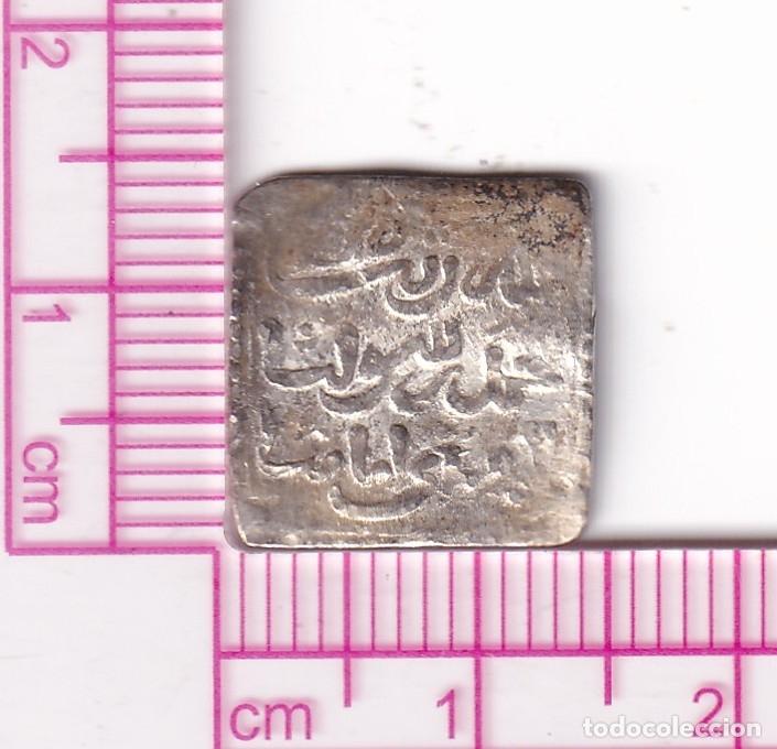 Monedas Hispano &aacute;rabes: CRF2133 MONEDA DIRHAM IMPERIO ALMOHADE FEZ PLATA - Foto 1