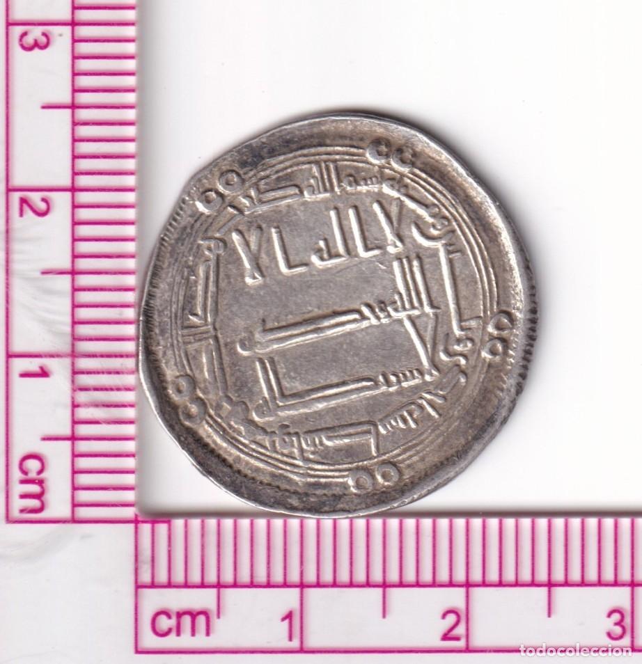 Monedas Hispano &aacute;rabes: CR3550 MONEDA CALIFATO OMEYA MARWAN CECA WASIT 131H PLATA BO