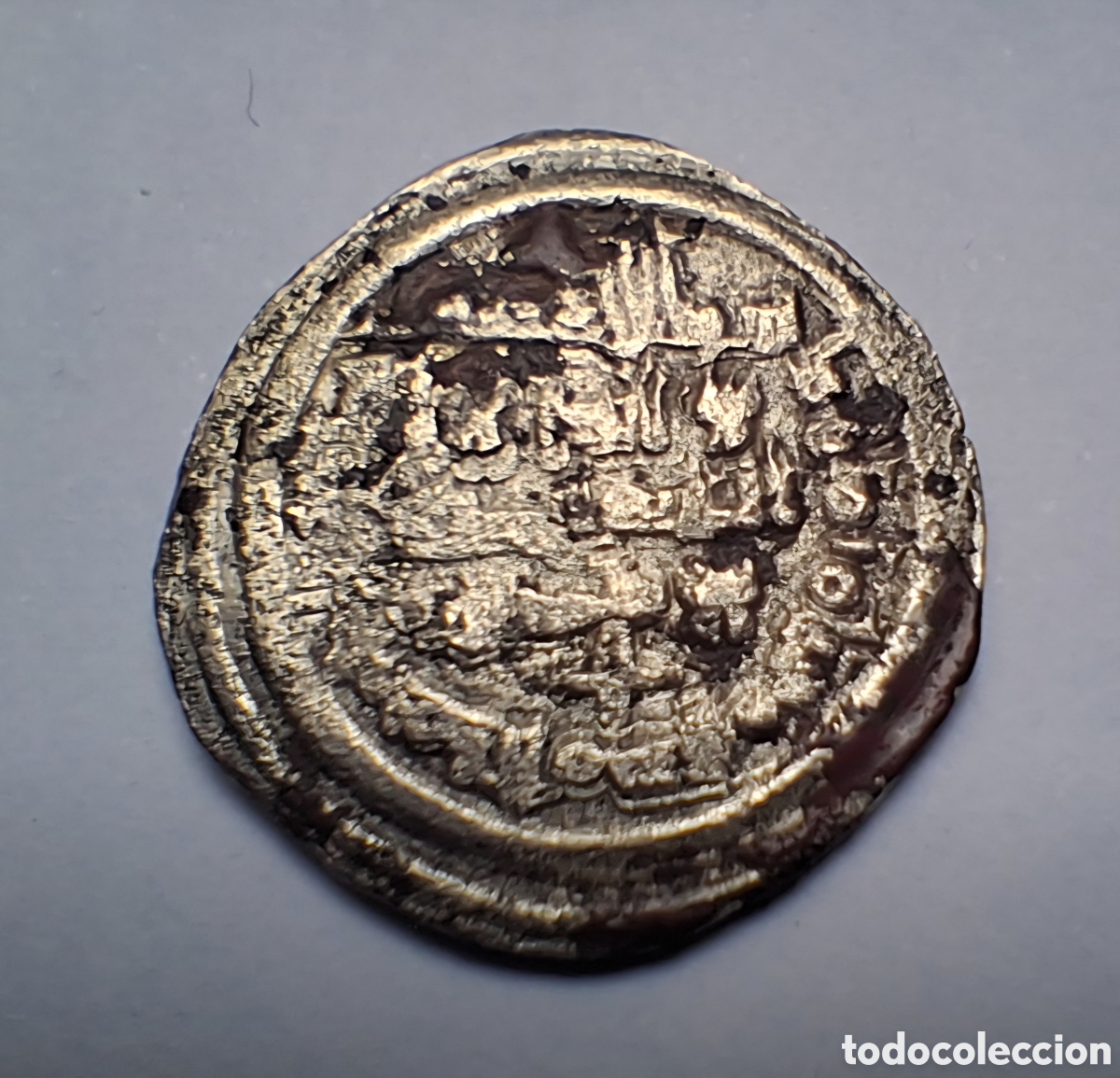 Monedas Hispano &aacute;rabes: Dirhem Ali Ben Hammud. Ceca Madinat Sabta (Ceuta) 408 Hegira. Vives 731??