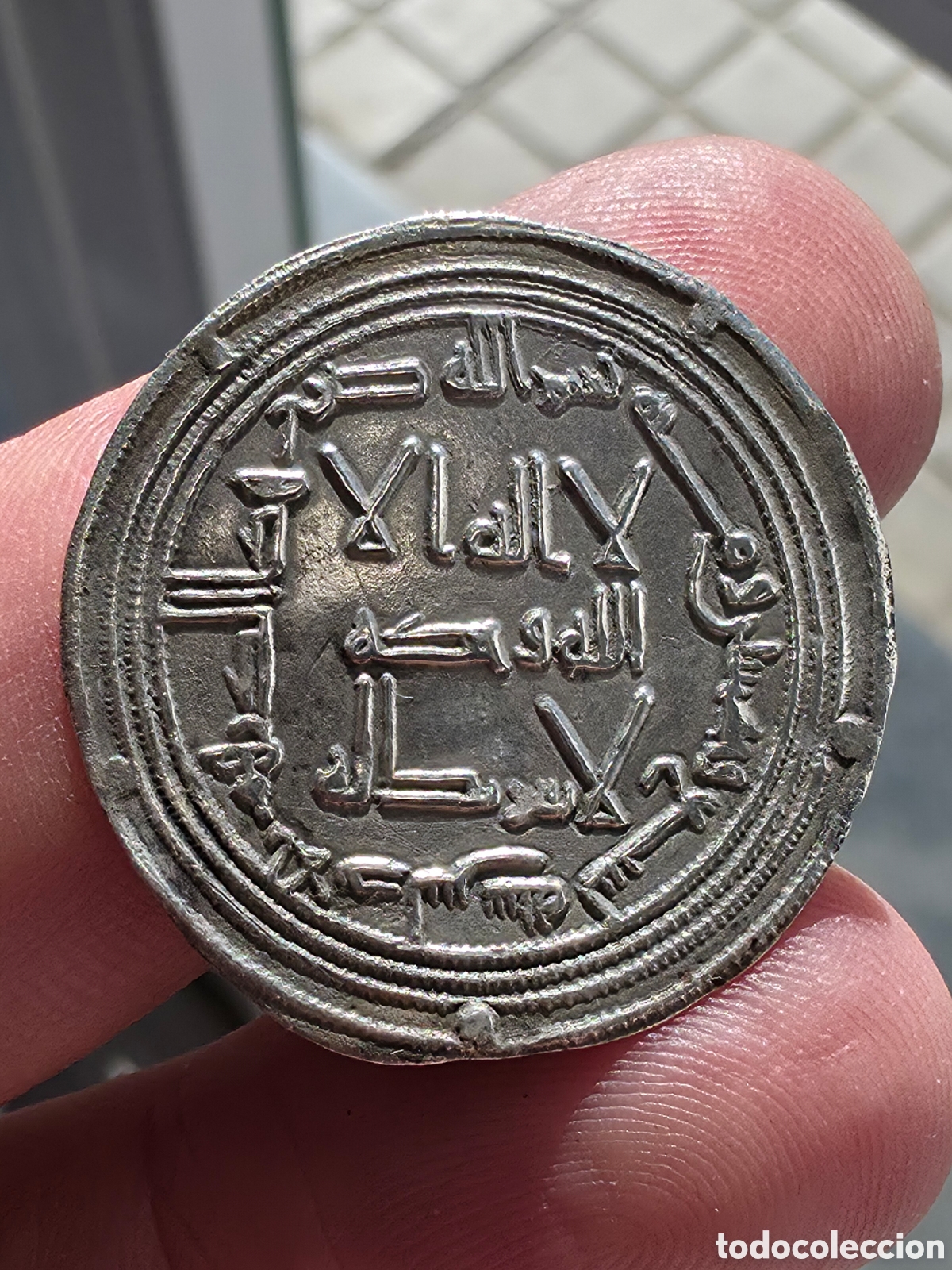Monedas Hispano &aacute;rabes: ​Dirham de Plata - Al-Hakam I (A&ntilde;o 198 H. / 813-814 d.C.) - Al-&Aacute;ndalus / C&oacute;rdoba - EBC