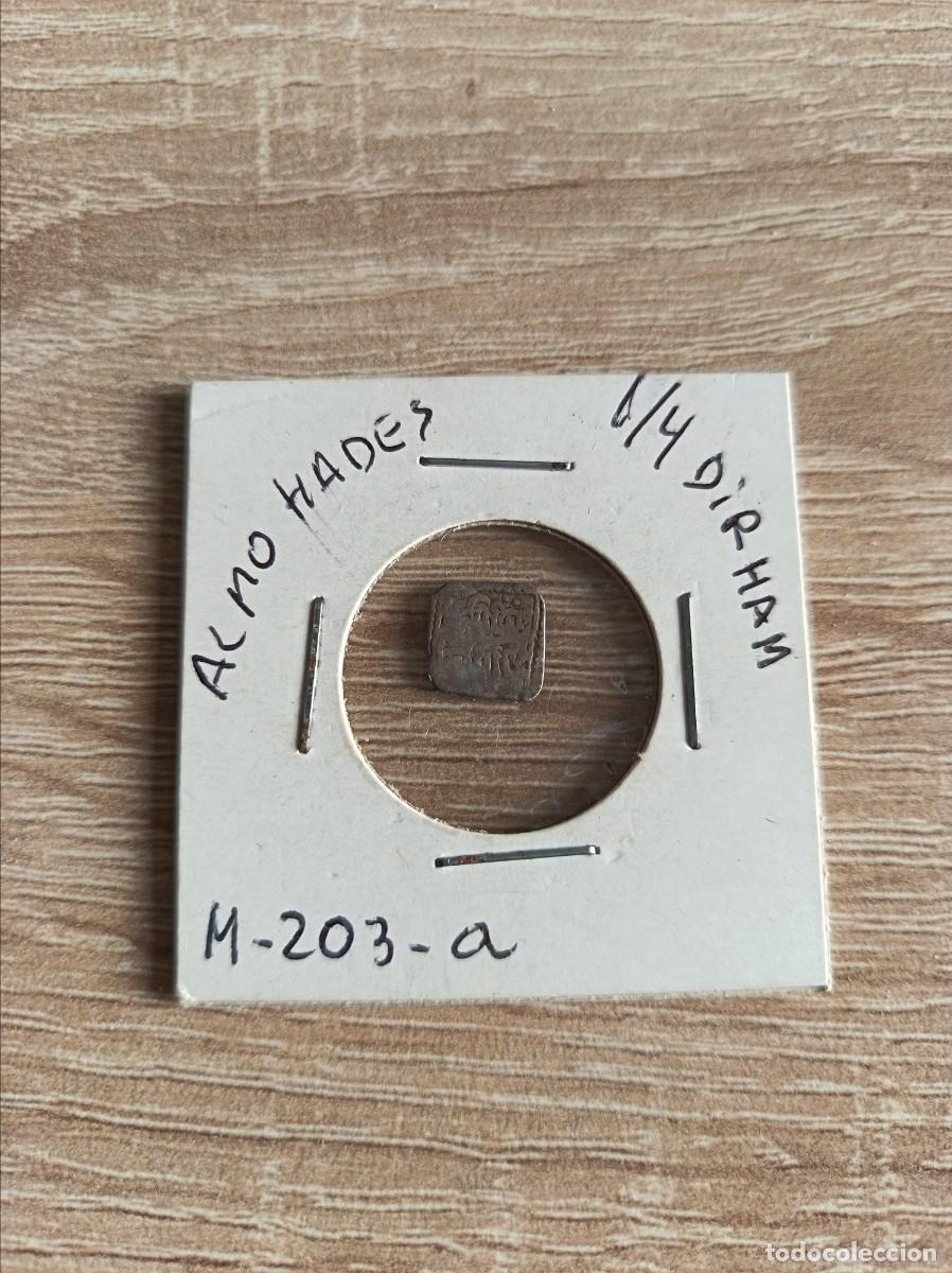 Hispanic Arab Coins: MONEDA 1/4 DIRHAM HISPANOARABE DE PLATA