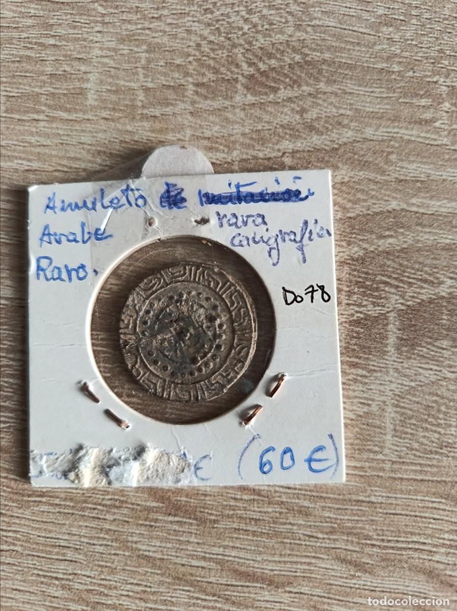 Monedas Hispano &aacute;rabes: AMULETO HISPANO ARABE DE PLOMO CARTA O BULA
