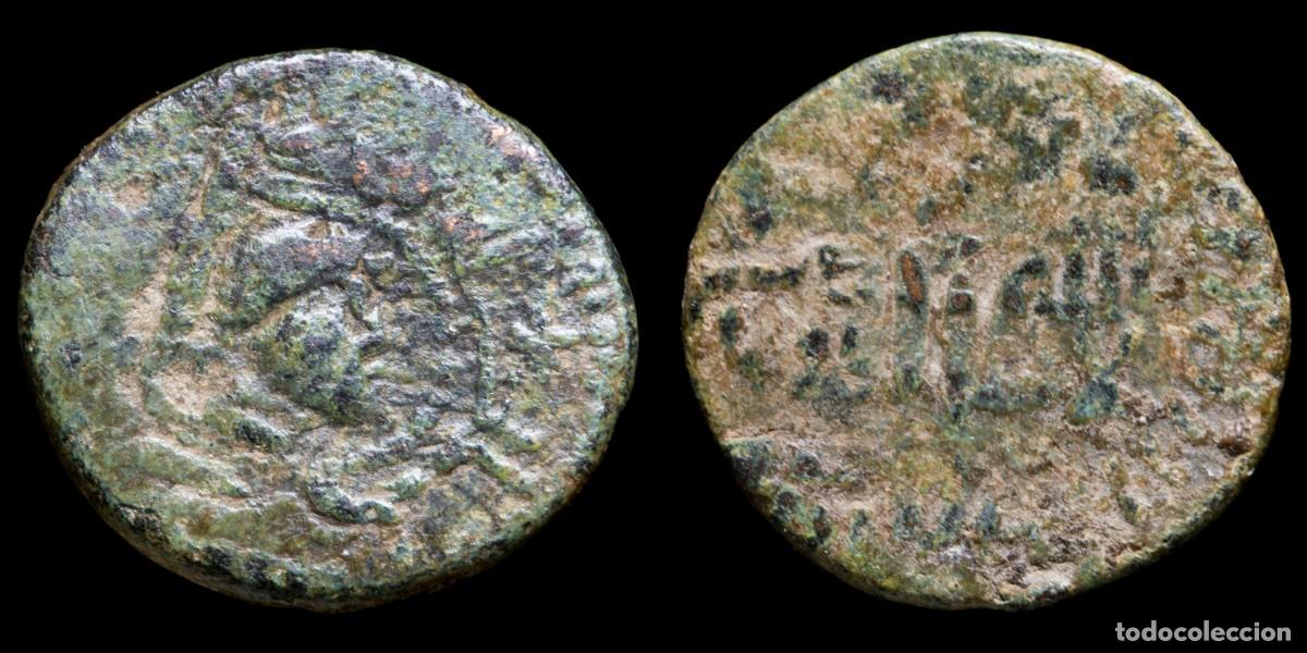Monedas Hispano &aacute;rabes: Fals Muslim Spain period governors (warrior) - 15 mm / 1,75 gr.