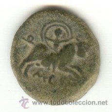 Monedas ibéricas: RARO AS DE CASTULO CAZLONA JAÉN RAPTO DE EUROPA 50 A.C. ALVAREZ BURGOS Nº573. Lote 14576154