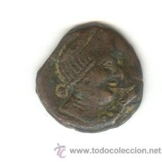 Monedas ibéricas: RARO AS DE OBULCO PORCUNA JAÉN 120-20 A.C. . Lote 14599977