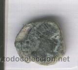 Monedas ib&eacute;ricas: MONEDA ANTIGUA IBERICA A IDENTIFICAR. - Foto 1
