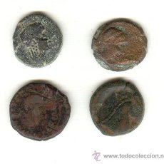 Monedas ibéricas: CUATRO PIEZAS A CLASIFICAR. Lote 24034767