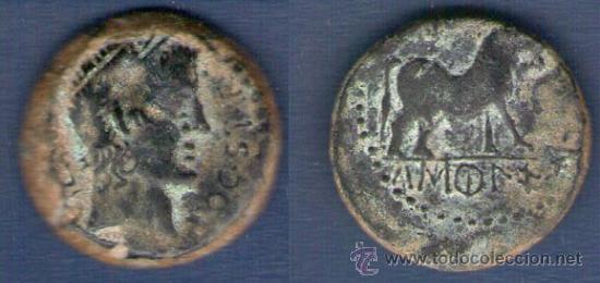 Monedas ib&eacute;ricas: A.B.728 SEMIS CASTULO CAZORLA (Jaen) MBC+ Ae - Foto 1