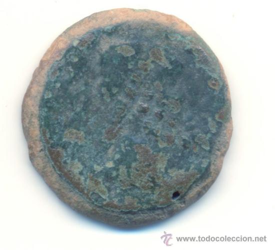Monedas ib&eacute;ricas: BARATO AS DE MALAKA M&Aacute;LAGA - Foto 2